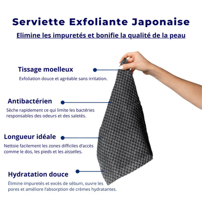 TAORU - Serviette exfoliante Japonaise